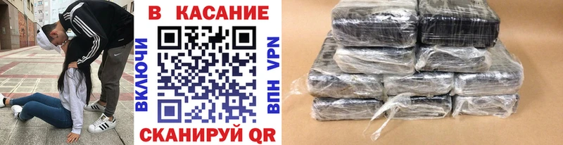 Продажа наркотиков Истра Гашиш  Конопля  Псилоцибиновые грибы  Меф мяу мяу  АМФЕТАМИН  Кокаин  СОЛЬ 