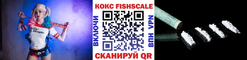 COCAIN 98%  Истра 