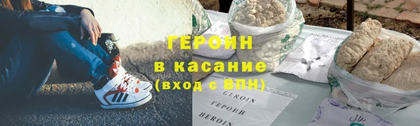 марки nbome Надым