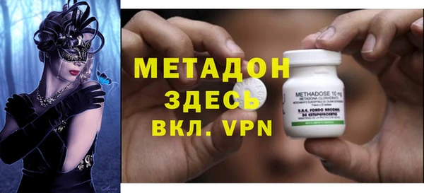 марки nbome Надым