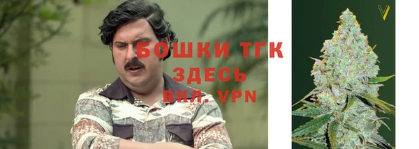 Альфа ПВП Наволоки