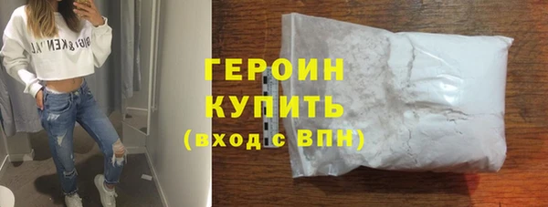 Альфа ПВП Наволоки