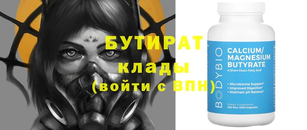 индика Нея