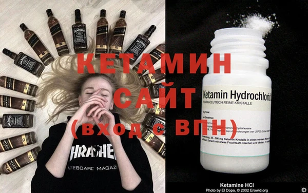 марки nbome Надым