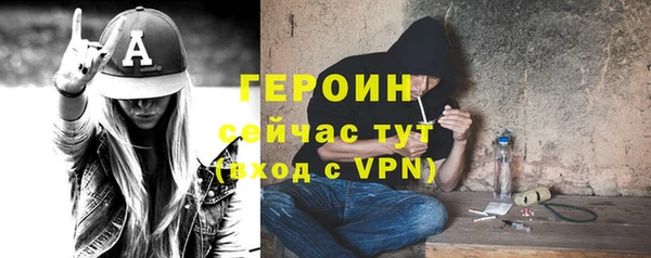 таблы Навашино