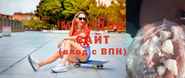 таблы Навашино