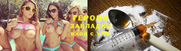 стафф Семилуки