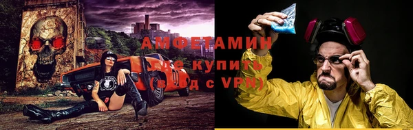 таблы Навашино