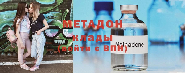 марки nbome Надым