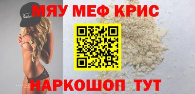дмт Волгодонск