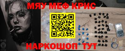 дмт Волгодонск