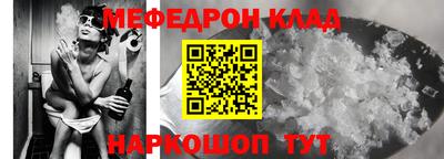 mdpv Балашиха