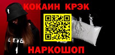MDMA Волжский