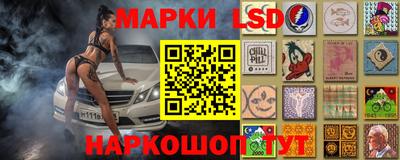 MDMA Волжский