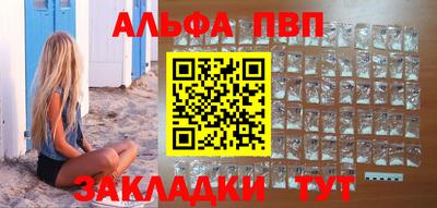 дмт Волгодонск