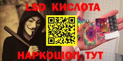дмт Волгодонск