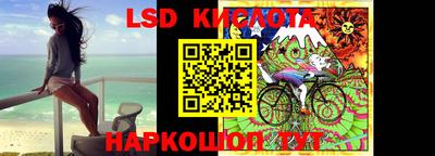 хмурый Балахна