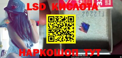 mdpv Балашиха