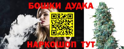 MDMA Волжский
