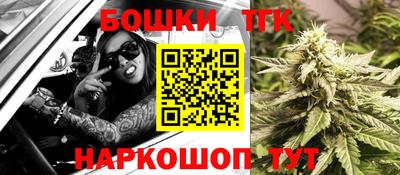 синтетический гашиш Волжск