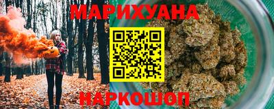 MDMA Волжский