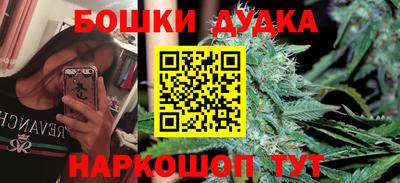 MESCALINE Балаково