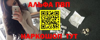 MDMA Волжский