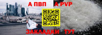 дмт Волгодонск