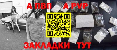 дмт Волгодонск