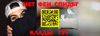 MDMA Волжский