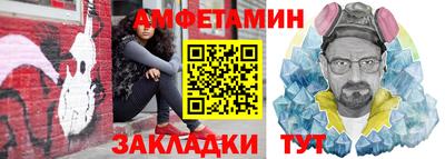 mdpv Балашиха