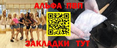 MDMA Волжский