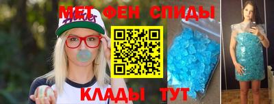 mdpv Балашиха