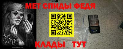 дмт Волгодонск