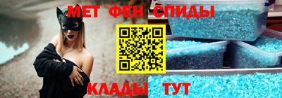 синтетический гашиш Волжск