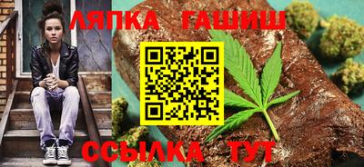 дмт Волгодонск