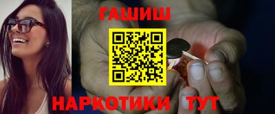 дмт Волгодонск