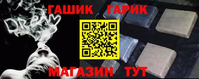 MDMA Волжский