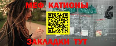 mdpv Балашиха