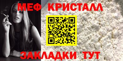 дмт Волгодонск