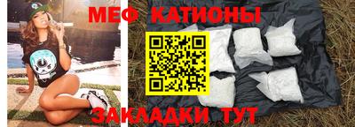 синтетический гашиш Волжск